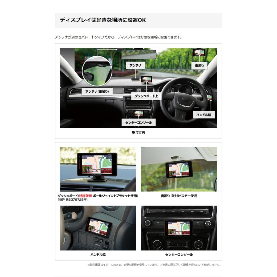 ユピテル（yupiteru） レーザー＆ レーダー探知機 LS740 最新地図