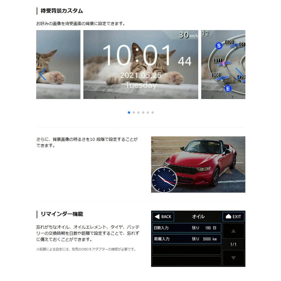 ユピテル（yupiteru） レーザー＆ レーダー探知機 LS600T 最新地図