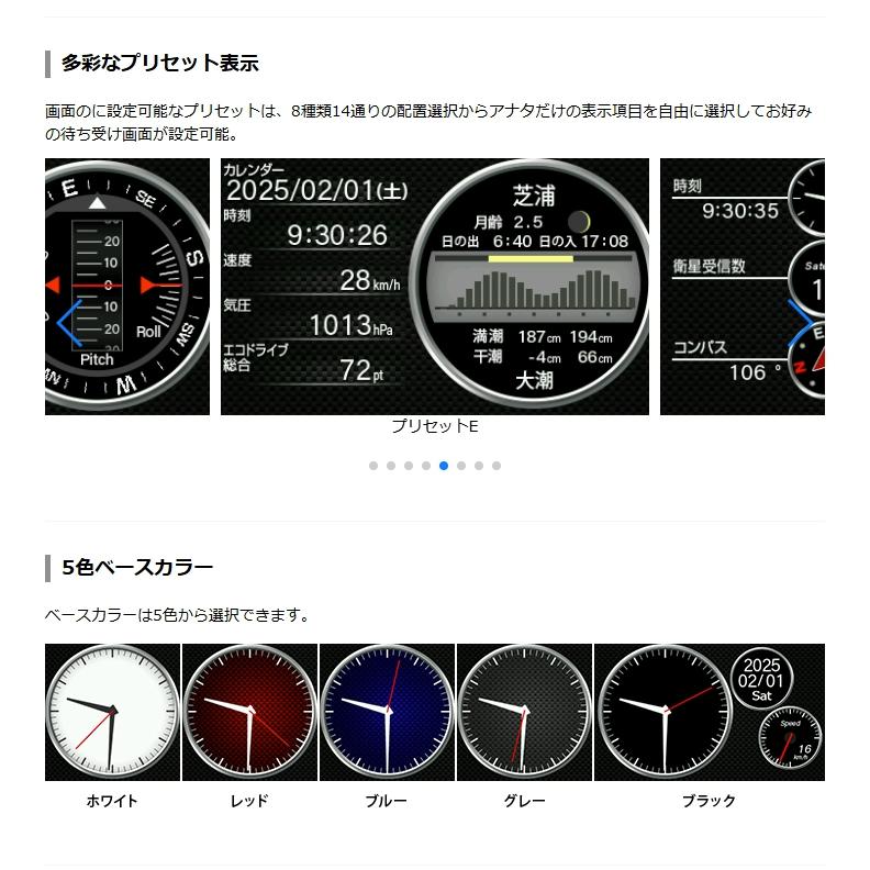 ユピテル（yupiteru） レーザー＆ レーダー探知機 LS550T 最新地図