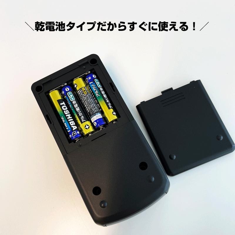 【ランキング1位・ベストセラー】ゴルフスイングトレーナー ユピテル GST-5 GL ヘッドスピード＋ボールスピード＋推定飛距離＋ミート率測定器｜trim｜03