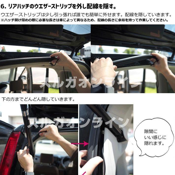ユピテル あおり運転に効果絶大:リア専用ドライブレコーダー ユピテル あおり運転に効果絶大:リア専用ドライブレコーダー