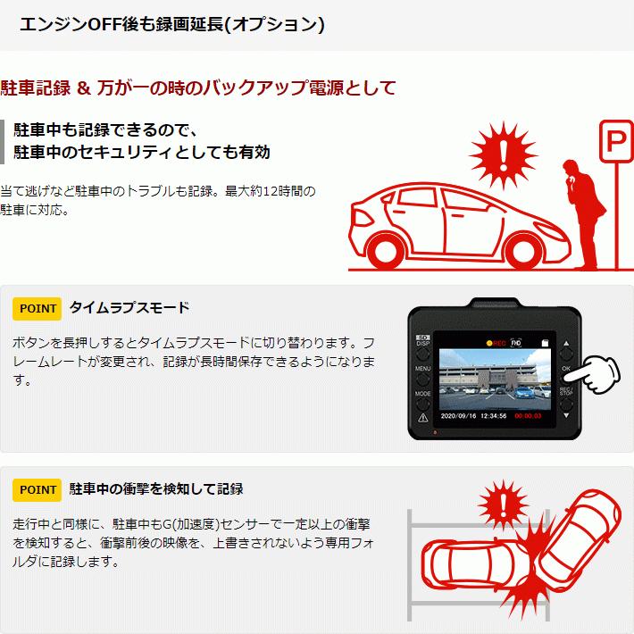 新製品 新発売 ドライブレコーダーユピテル Sn St30p 夜間も鮮明starvis搭載 Super Nightモデル Gps Gセンサー Hdr搭載 Fullhd 超広角 スルガオンライン 通販 Yahoo ショッピング