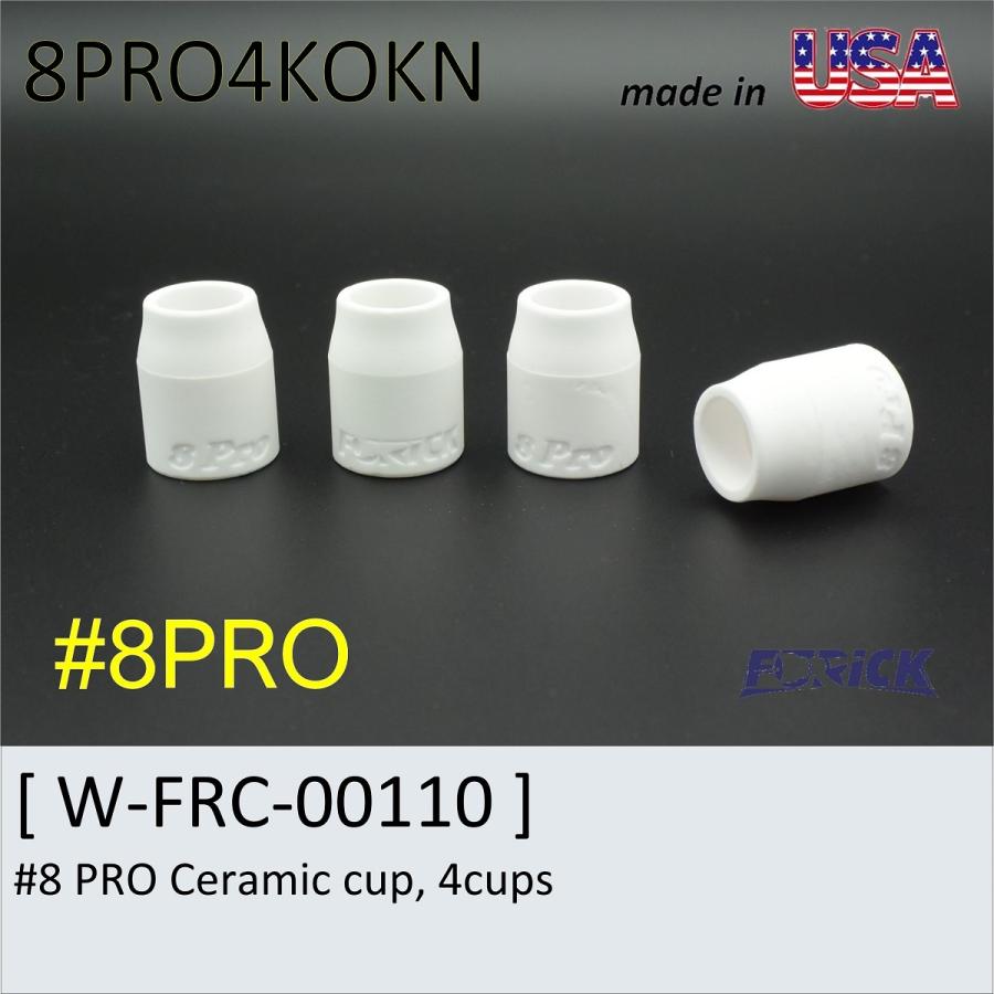 Tig溶接トーチ ノズル 春の新作 上質 軽量セラミックスカップ FURICK CUP #8 PRO Ceramic 4 Pck. 8PRO4KOKN