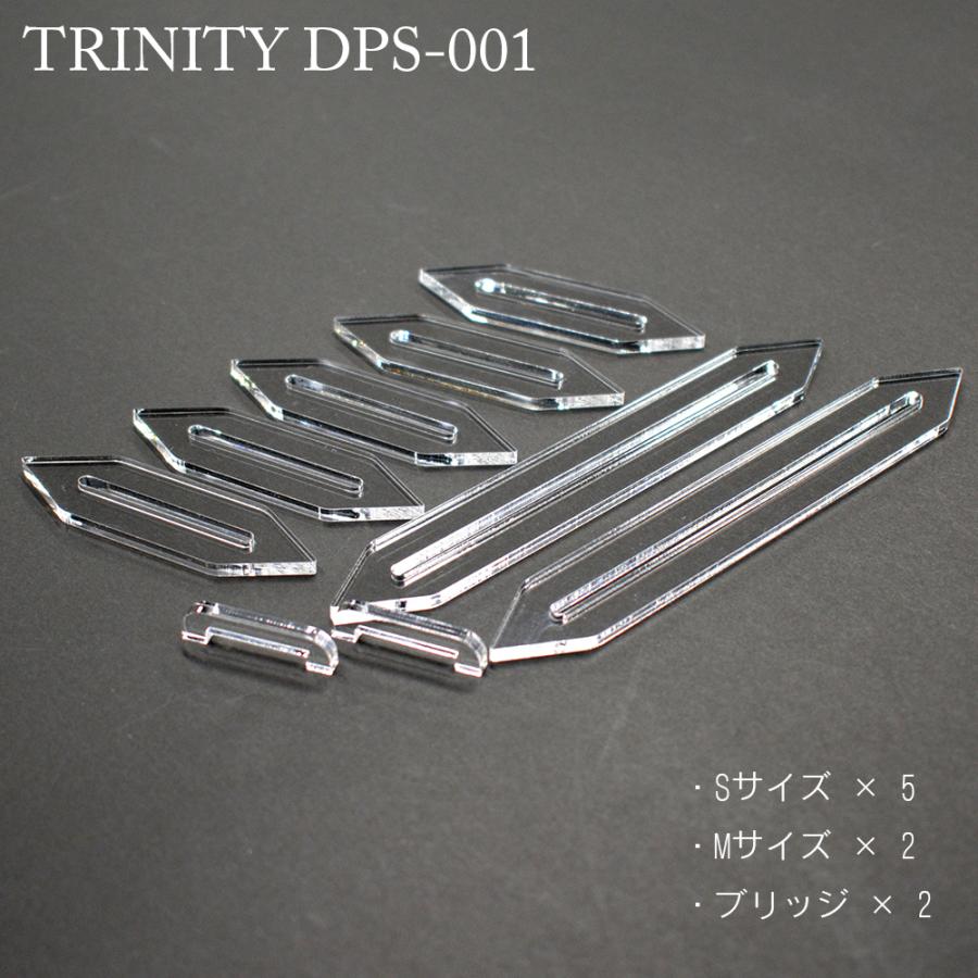 アクリルキーホルダー スタンド アクキー アクスタ ディスプレイ スティック 台座 自立 9点セット 送料無料 Dps 001 Fine Art S Design Trinity 通販 Yahoo ショッピング
