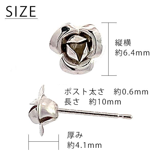 日本製 ローズ 薔薇ピアス 14k ホワイトゴールド ばら バラ レディース 