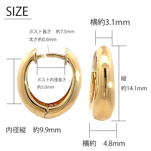 （240003）フープピアス ぽってり 18k ピアス K18 バネ式 バネキャッチ  レディース 女性 両耳 1ペア ぴあす ピヤス | ブランド登録なし | 02