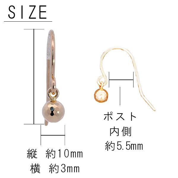 ミラーカットボール フックピアス K18 3mm 18金 18k ゴールド製 丸玉