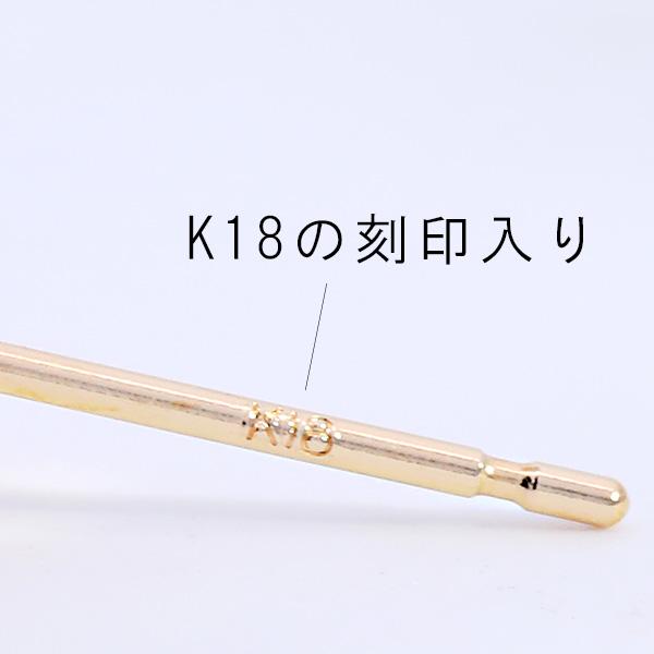 3mm 5mm ピアス K18 18K YG イエローゴールド キュービックジルコニア