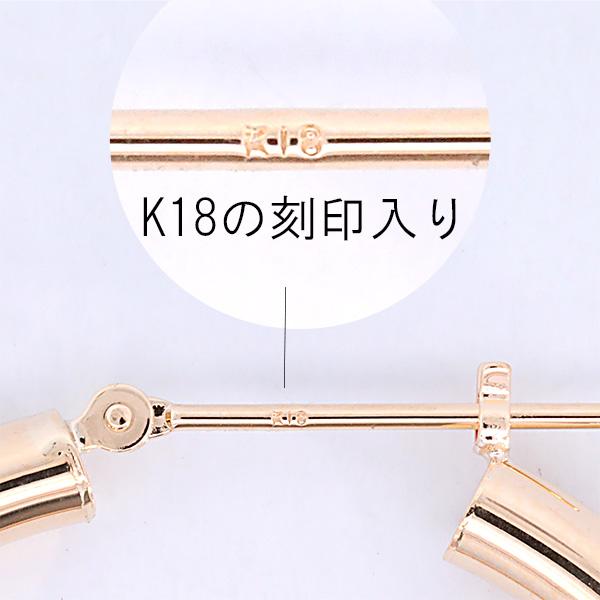 ピアス 18k 3mm×40mm フープピアス 輪っか リングピアス レディース