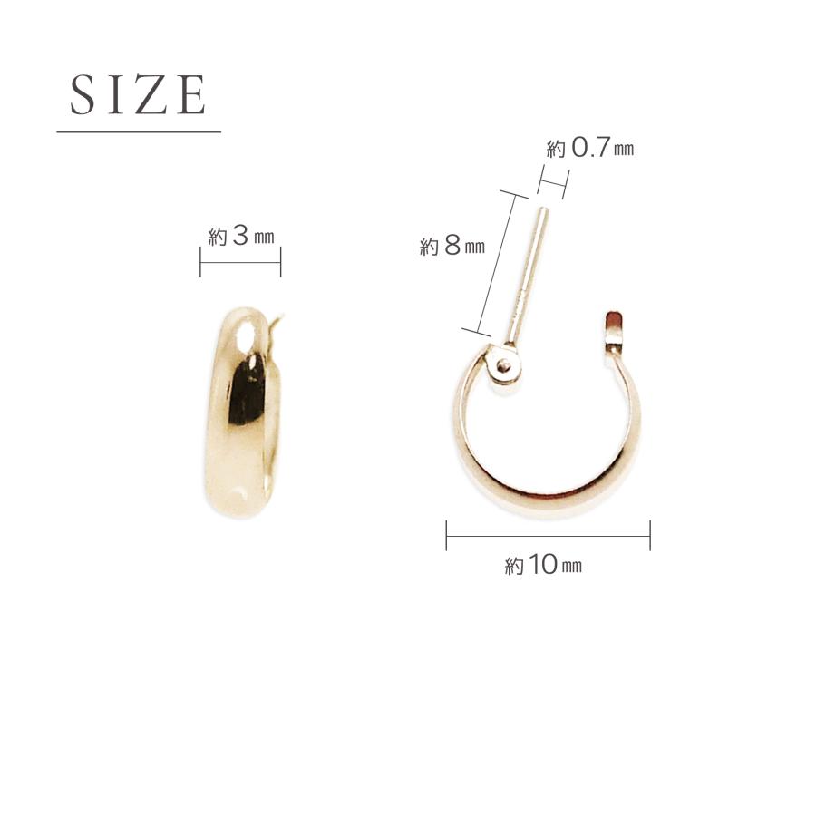 爆買 （km301000）ピアス フープ輪っかリングピアス 月形 月型 18kゴールド 3mm×10mm 月甲 甲丸 地金ピアス 両耳 レディース 女性 小さめ プレゼント | ブランド登録なし | 02