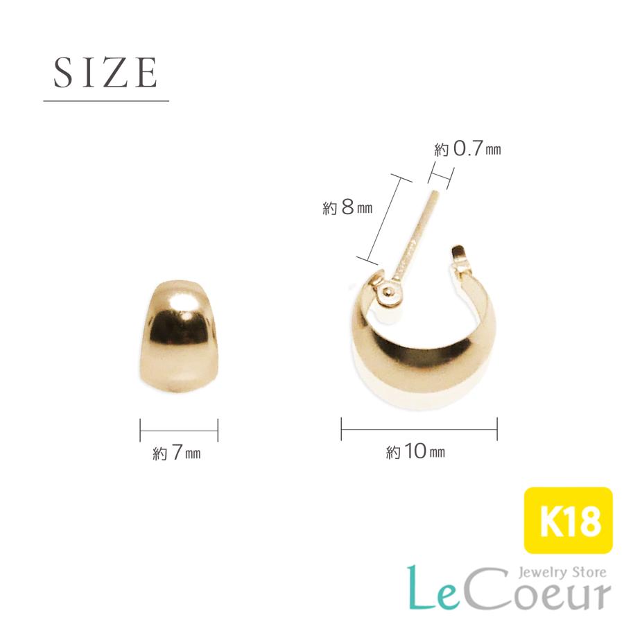 18kゴールド 7mm×10mm フープピアス 月型ピアス月甲 地金ピアス