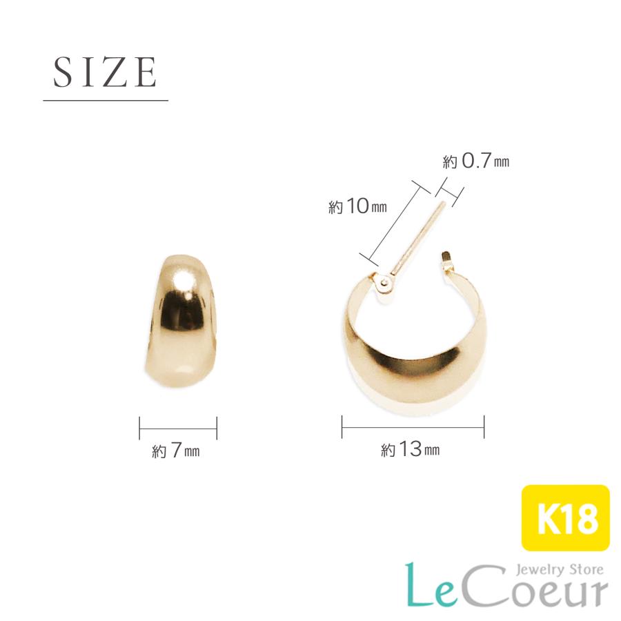 爆買 （km701300）フープピアス 18k 月甲ピアス 月形 K18ゴールド 輪っかピアス 7mm×13mm 月甲 甲丸 地金ピアス 両耳 レディース 女性 プレゼント | ブランド登録なし | 02