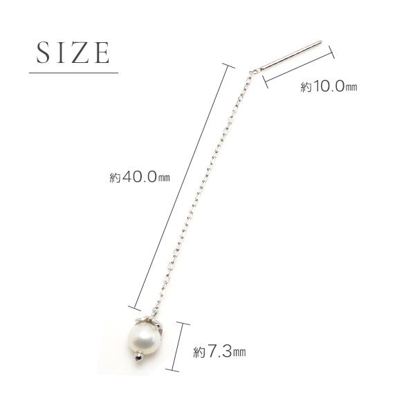 爆買 （pe200853）Pt900 淡水パール アメリカン ピアス　かわいい 人気 淡水パール 真珠 パール おすすめ 揺れるピアス ジュエリー プラチナ プレゼント ぶ | ブランド登録なし | 02