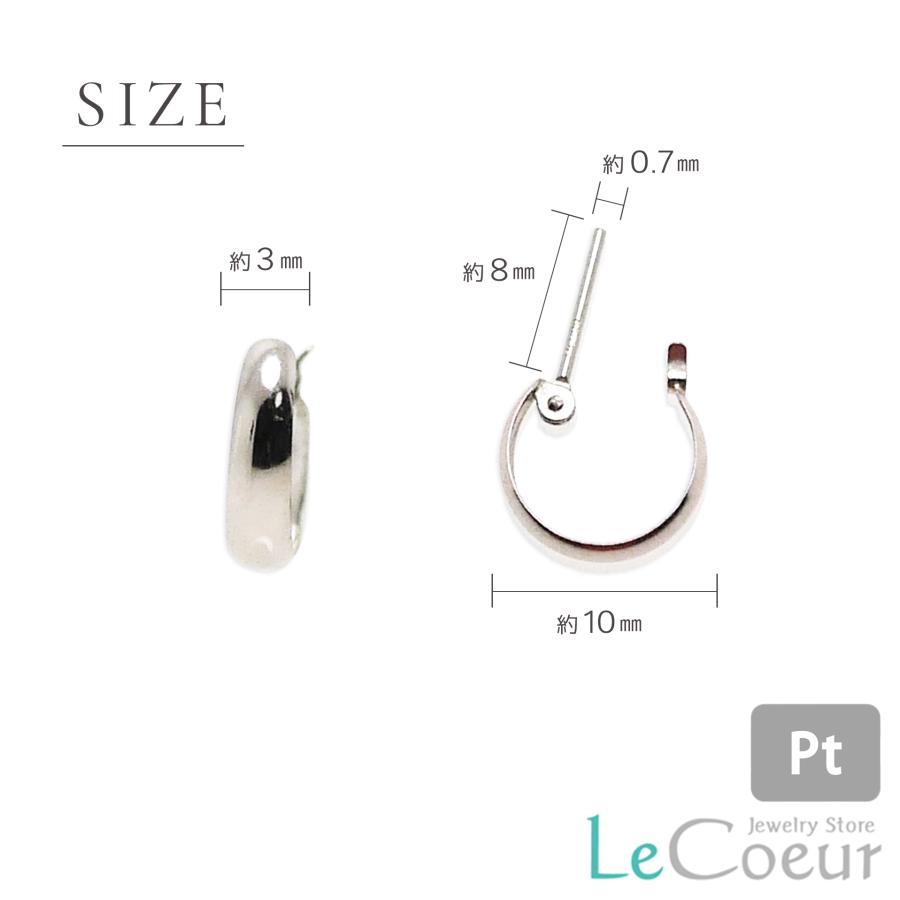 爆買 （pm301000）フープピアス Pt900 3mm×10mm 月型 月形輪っかピアス月甲 甲丸 地金ピアス 両耳 1ペア レディース メンズ 小さめ プレゼント 三日月型 | ブランド登録なし | 02