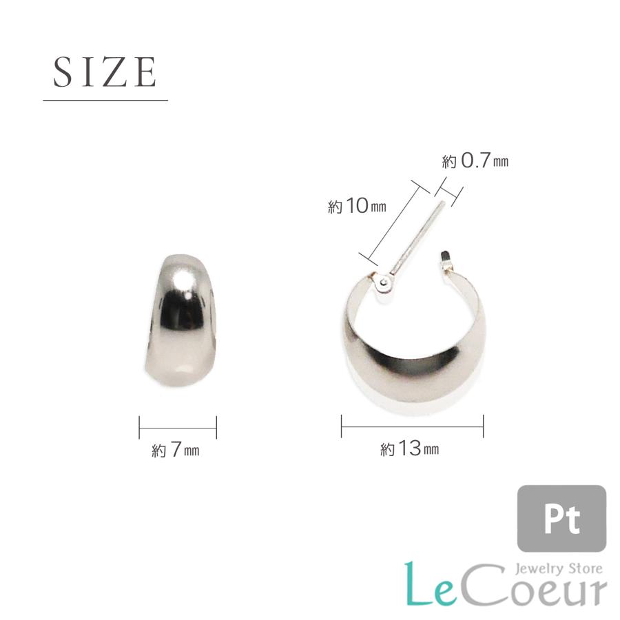 フープピアス プラチナ 月形ピアス Pt900 7mm×13mm 月甲 甲丸 地金