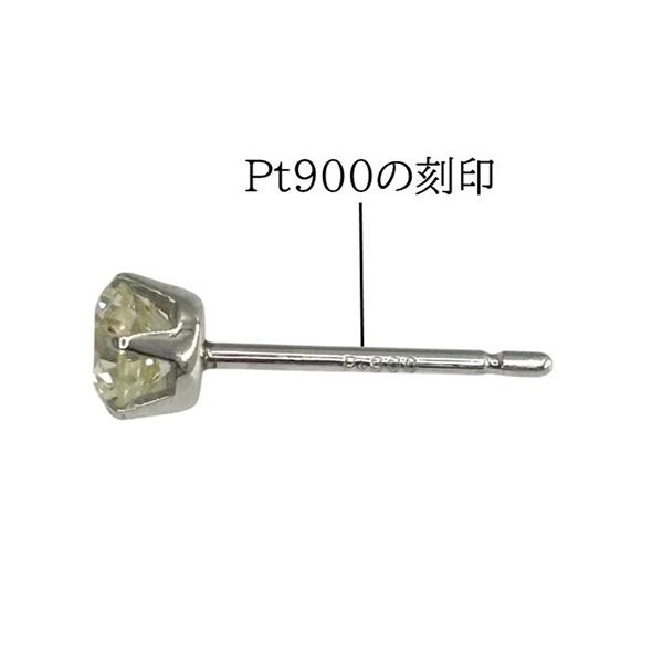 プラチナ ダイヤモンド ピアス 一粒 鑑定書付き 0.312 0.303 VG-G VS2 両耳 シリコンキャッチ スタッドピアス ラウンドカット ブリリアンカット ４月誕生石の画像