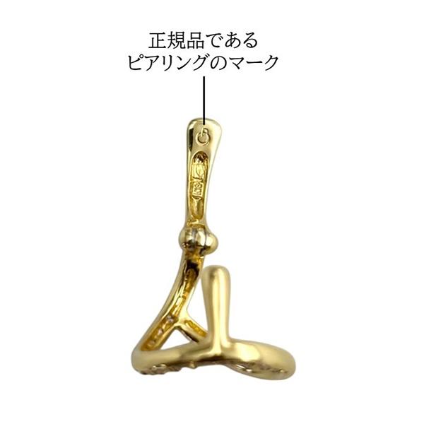 爆買 イヤーカフ 18金 イエローゴールド 大きめ ダイヤモンド 0.16ｃｔ イヤリング ピアリング K18 ノンホールピアス | ブランド登録なし | 04