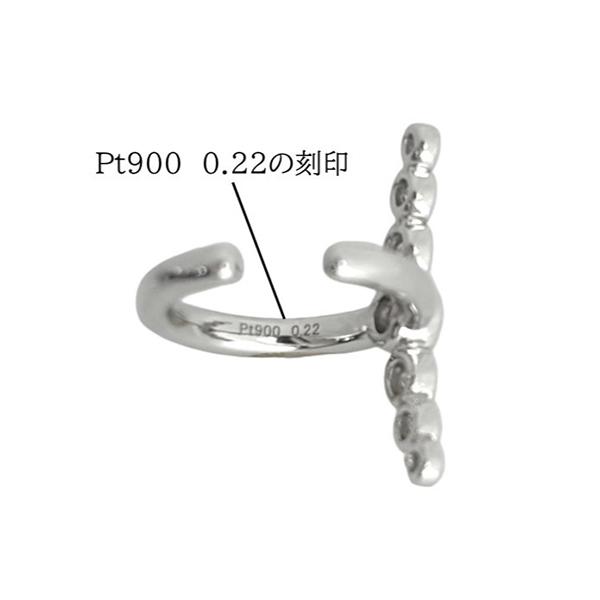 イヤーカフ プラチナ ダイヤモンド 0.22ｃｔ 7粒 ギフト プレゼント_3