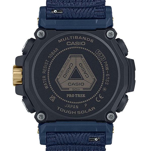 PRW-61SS-2JR | PRO TREK | 01