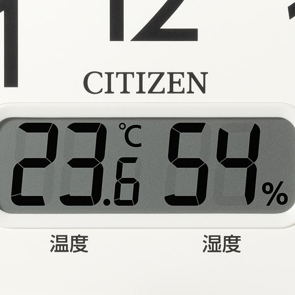 RHYTHM リズム 液晶表示付掛時計 電波時計 連続秒針 カレンダー表示 温湿度表示 8FYA06-006 掛け時計 国内正規品 送料無料 | RHYTHM（時計） | 01