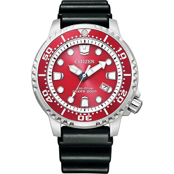 CITIZEN シチズン BN0156-13Z | PROMASTER