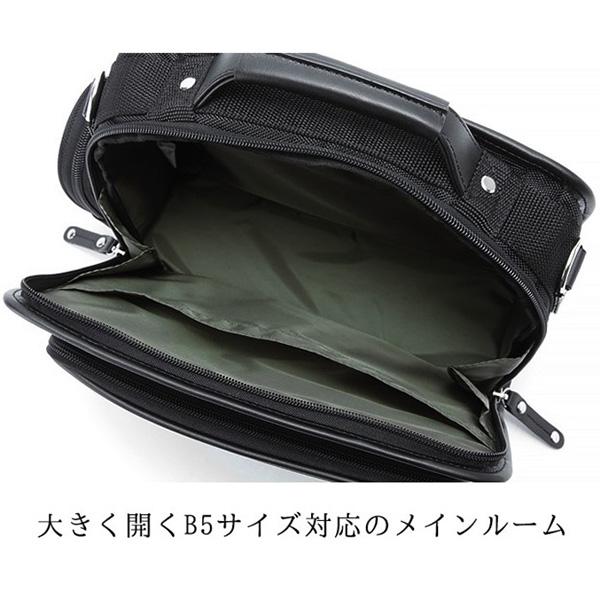 GERMANE GEAR（ジャーメインギア） 33737-01 ブラック ビジネスバッグ 