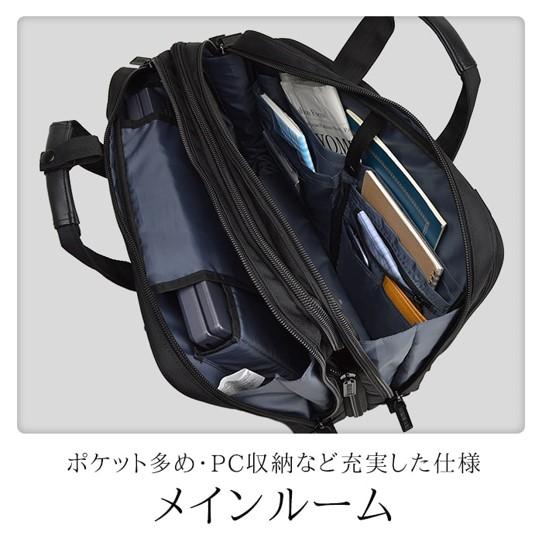 GERMANE GEAR（ジャーメインギア） 26500-01 ブラック ビジネスバッグ 