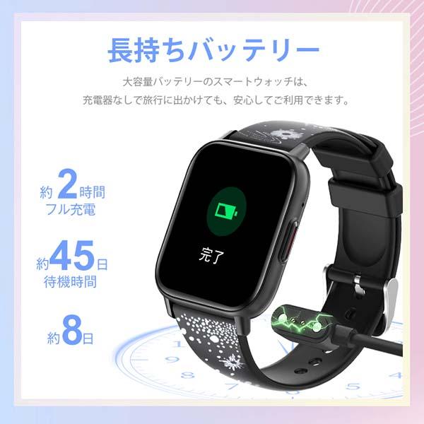 スマートウォッチ ギャラクシー 通話機能 24時間健康管理 薄型腕時計 1.9インチ大画面 SOS機能 ip68防水 w3024300101 メンズ 腕時計 国内正規品 送料無料 | LivelyLife | 10