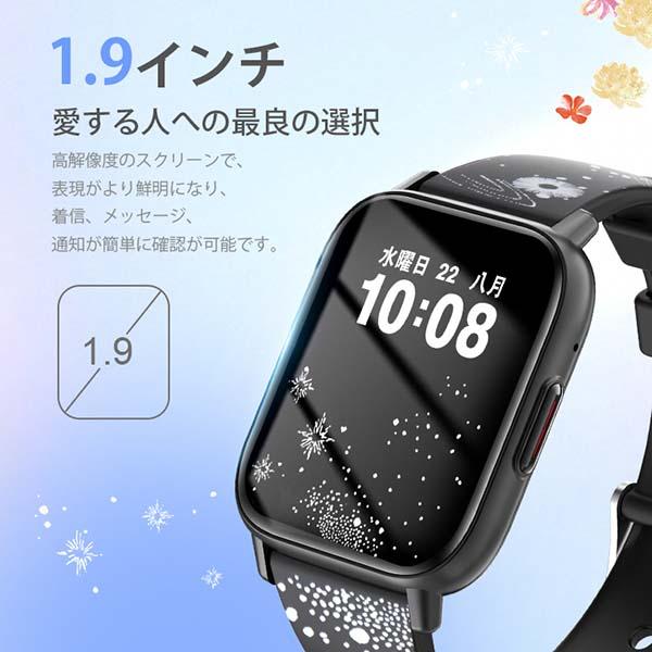 スマートウォッチ ギャラクシー 通話機能 24時間健康管理 薄型腕時計 1.9インチ大画面 SOS機能 ip68防水 w3024300101 メンズ 腕時計 国内正規品 送料無料 | LivelyLife | 02