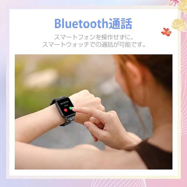 スマートウォッチ ギャラクシー 通話機能 24時間健康管理 薄型腕時計 1.9インチ大画面 SOS機能 ip68防水 w3024300101 メンズ 腕時計 国内正規品 送料無料 | LivelyLife | 04