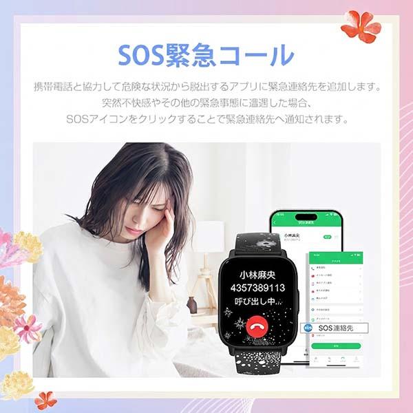 スマートウォッチ ギャラクシー 通話機能 24時間健康管理 薄型腕時計 1.9インチ大画面 SOS機能 ip68防水 w3024300101 メンズ 腕時計 国内正規品 送料無料 | LivelyLife | 06