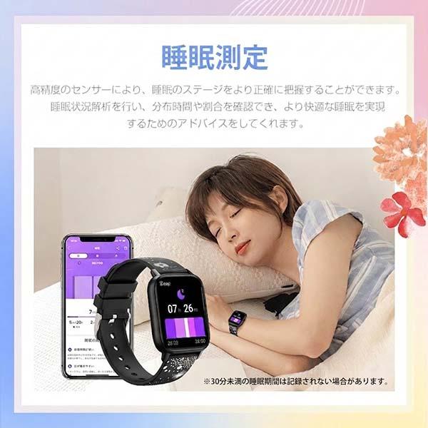 スマートウォッチ ギャラクシー 通話機能 24時間健康管理 薄型腕時計 1.9インチ大画面 SOS機能 ip68防水 w3024300101 メンズ 腕時計 国内正規品 送料無料 | LivelyLife | 07