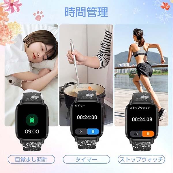 スマートウォッチ ギャラクシー 通話機能 24時間健康管理 薄型腕時計 1.9インチ大画面 SOS機能 ip68防水 w3024300101 メンズ 腕時計 国内正規品 送料無料 | LivelyLife | 09