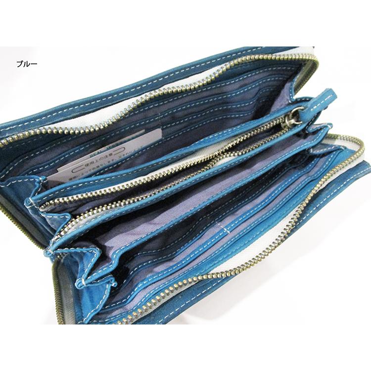 リリー LILY リアルマインド REAL MIND フォロ 馬革 製品染め ユーズド