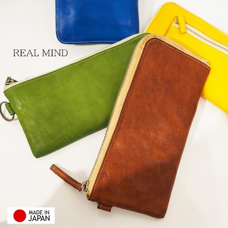 リリー LILY リアルマインド REAL MIND フォロ 馬革 後染め ユーズド加工 男女兼用 L字 薄型 ロング ウォレット 長財布 130316
