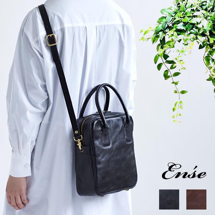 Ense アンサ 牛革 本革 日本製 キップ レザー スクエア 2WAY Ense アンサ 牛革 本革 日本製 キップ レザー スクエア 2WAY