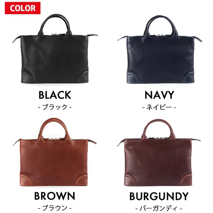 ファイブウッズ FIVE WOODS 本革 牛革 レザー PLATEAU プラトウ B5ファイル対応 薄型PC収納 ノートブックケース Mサイズ 2WAY トート ショルダーバッグ 39191 | FIVE WOODS | 16