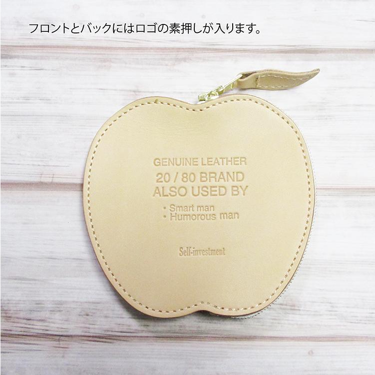【りんご】デジコレ DATA3 20周年版 りんご】デジコレ DATA3 20周年版 delight-shop_4527749611466