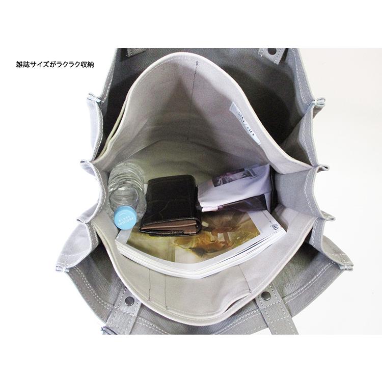 トゥエンティーエイティー 20/80 TWENTY EIGHTY 綿 コットン 帆布 8号