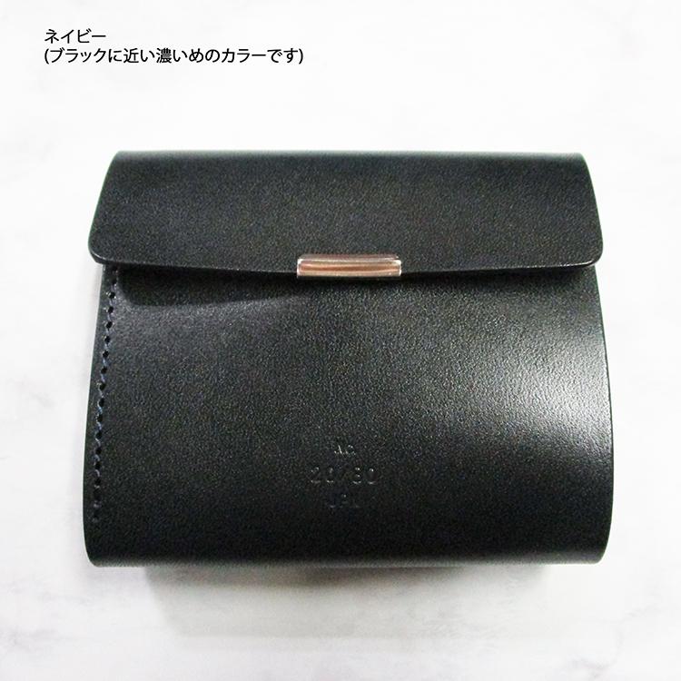 トゥエンティーエイティー 20/80 TWENTY EIGHTY 本革 牛革 栃木 トゥエンティーエイティー 20/80 TWENTY EIGHTY 本革 牛革 栃木
