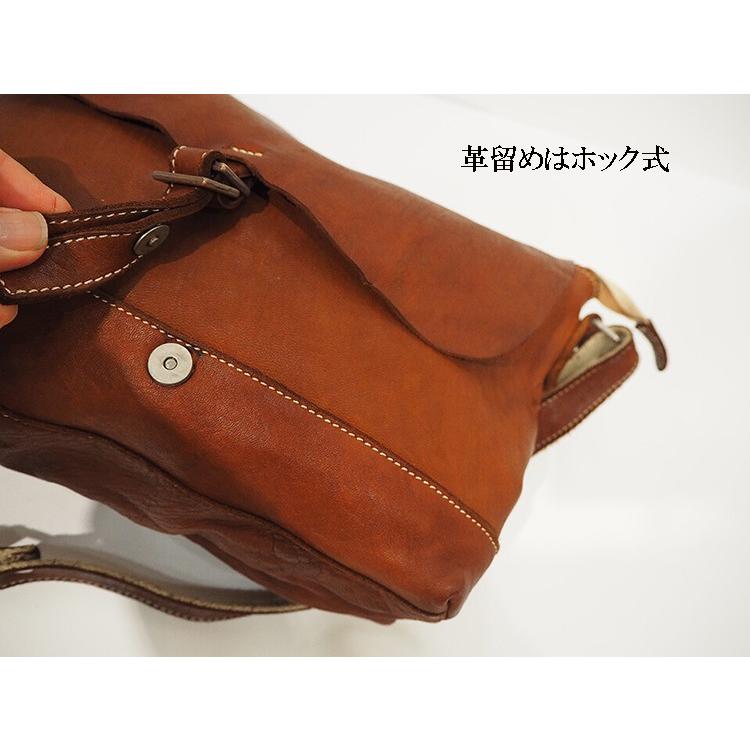リリー LILY リアルマインド REAL MIND フォロ 馬革 製品染め