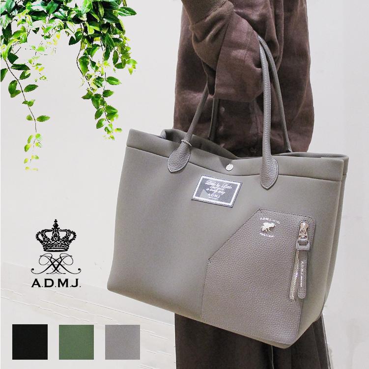 A.D.M.J. エーディーエムジェイ A4収納 ザ・マジックライト トリコットW マチ幅広 ナイロン トートバッグ 34cm 22SS01021  :admj-22ss01021:半田カバン店 - 通販 - Yahoo!ショッピング