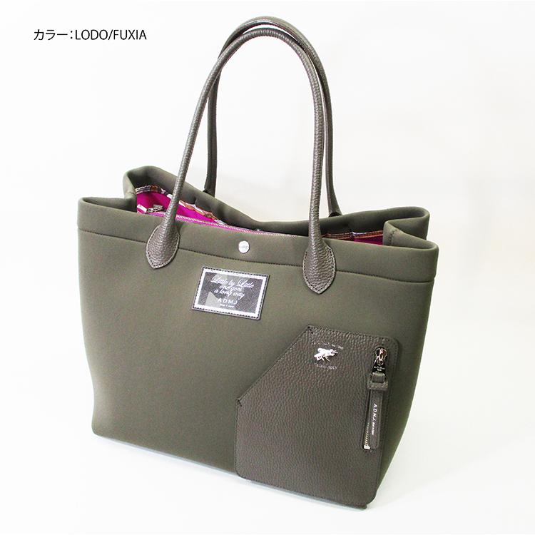 A.D.M.J. エーディーエムジェイ A4収納 ザ・マジックライト トリコット