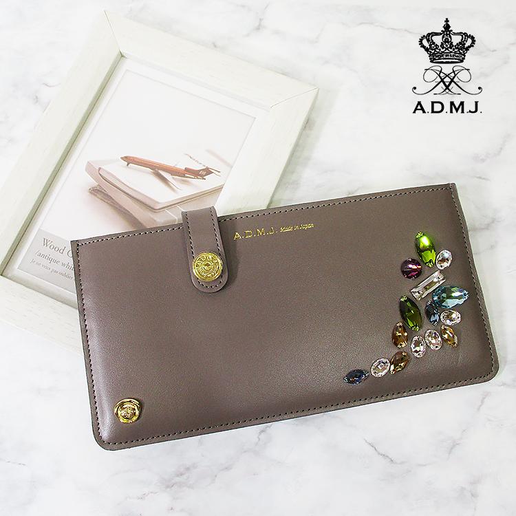 NEW売り切れる前に☆ ADMJ エーディーエムジェイ バニティ