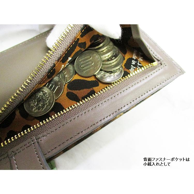 A.D.M.J. エーディーエムジェイ 本革 牛革 レザー バニティ