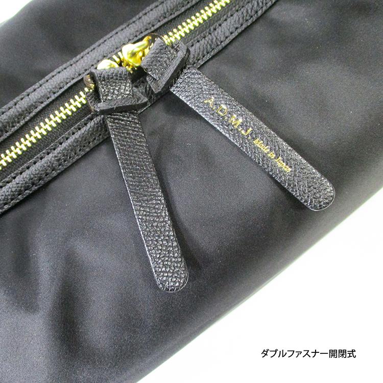 A.D.M.J A.D.M.J. エーディーエムジェイ A4収納 本革 ラムレザー A.D.M.J A.D.M.J. エーディーエムジェイ A4収納 本革 ラムレザー