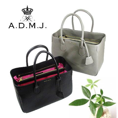 A D M J エーディーエムジェイ 収納 本革 レザー 牛革 マザーズバッグ 32cm トートバッグ Acs Acs Admj Acsogy 半田カバン店 通販 Yahoo ショッピング