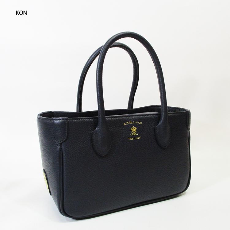 A.D.M.J A.D.M.J. エーディーエムジェイ 本革 レザー 定番 牛革  