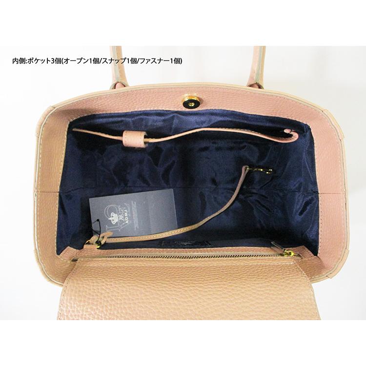 A.D.M.J A.D.M.J. エーディーエムジェイ 本革 シュリンク レザー A.D.M.J A.D.M.J. エーディーエムジェイ 本革 シュリンク レザー