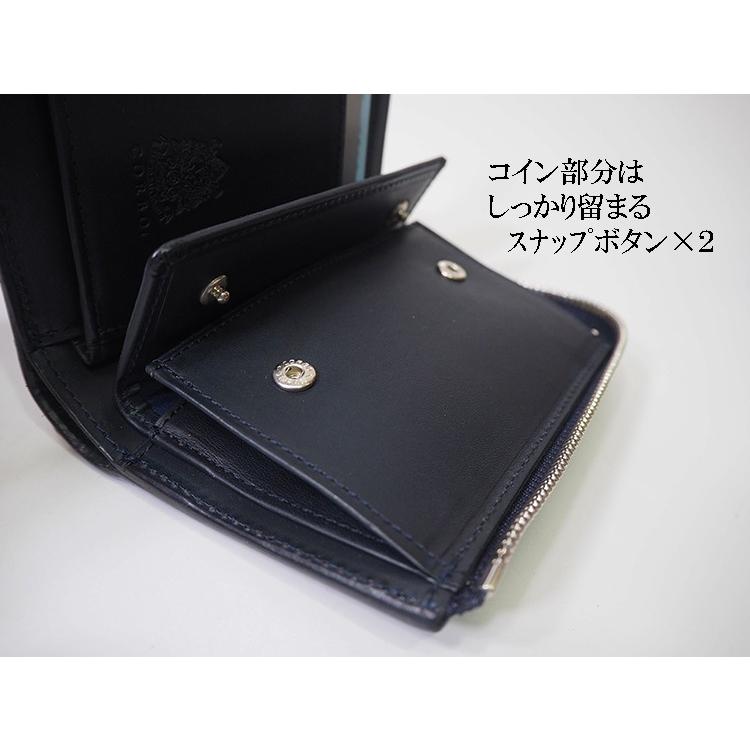 CORBO コルボ CORBO. 財布 馬革 本革 フェイス ブライドルレザー CORBO コルボ CORBO. 財布 馬革 本革 フェイス ブライドルレザー
